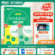 新東方備考2026初中英語詞匯綠寶書詞根＋聯(lián)想記憶法 亂序版/正序版/亂序便攜版/同步學(xué)練測/初中英語詞匯巧記速記 初中英語詞匯詞根＋聯(lián)想記憶法：亂序版