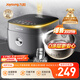 九陽（Joyoung）【0涂層】4升家用3~4人微壓電飯煲電飯鍋大火力5A好米飯無涂層316L不銹鋼內(nèi)膽40F316L