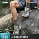 李寧（LI-NING）行野清爽透氣網(wǎng)面徒步鞋丨戶外徒步鞋男鞋夏季入門登山鞋AGLU073