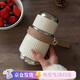 AKS女士保溫杯316大容量便攜茶杯高顏值伴手禮實(shí)用夏天刻字水杯子男 白可可島（提繩+分享蓋）450ml