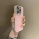 小莓介ins風(fēng)高顏值閃粉鉆帶鏡頭膜iPhone16promax手機殼糖果色15全包14pro防摔13保護套12高級感11女 閃鉆帶鏡頭膜【少女粉】果凍殼 iPhone 16