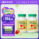 ChildLife童年時光嬰幼兒藻油dha0防腐兒童學生補腦dha 60粒/瓶【2瓶】