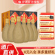 汾酒【酒廠直供】53度 紫砂汾酒 475ml*6瓶  整箱裝 清香型白酒 送禮 53度 475mL 6瓶