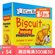 英文原版 Biscuit More Phonics Fun 小餅干狗系列 12冊盒裝繪本 自然拼讀 啟蒙繪本My First I Can Read低幼親子故事讀物 綠山墻 .