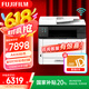 富士膠片Apeos c328dw/c328df A4彩色激光打印機復(fù)印機U盤打印掃描一體機家用 原富士施樂C328DW(雙面器、輸稿器、wifi)