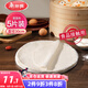 美麗雅蒸籠布純棉紗布30cm大號食品用包子饅頭餃子蒸鍋墊不粘過濾布屜布