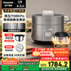 松下（Panasonic）【國家補貼】飯煲煲家用4-5人IH電飯煲多功能壓力電飯鍋智能預約煮飯鍋備長炭5升大容量SR-PE502-S