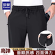 羅蒙休閑褲男士2025秋冬季新款松緊腰直筒褲爸爸彈力加絨厚款運動褲子 黑色【秋冬款】 XL 【建議140-160斤】