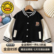 G.DUCKKIDS小黃鴨兒童夾克外套純棉棒球服春秋季寶寶百搭運動服網(wǎng)紅款男童女 黑色 160 cm