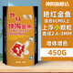 神陽神陽金魚飼料增色蘭壽泰獅觀賞金魚獅子頭魚食錦鯉魚糧小粒飼料 艷紅金魚 小粒450g袋裝（上浮）