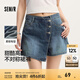 森馬（Semir）森柔牛仔|森馬牛仔褲女不對稱裙褲甜酷小眾夏季個性寬松短褲高街 牛仔黃泥染80325 M