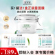佰草集大白泥新七白500g典萃面膜涂抹式泥膜保濕 美白大白泥500g