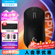 羅技（G）無線鼠標(biāo)gpw二代 游戲鼠標(biāo)狗屁王二代gpw2 無線機(jī)械輕量化63g電競(jìng)鼠標(biāo)充電 中大手宏可編程 送男友 GPW2代黑色
