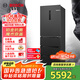 博世（BOSCH）【灰階凈風(fēng)版】406升嵌入式家用變頻 無霜保鮮鉑金抗菌 M6法式多門冰箱小戶型 KMF40A97TI