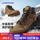 迪卡儂（DECATHLON）雪地靴男冬季戶外防水保暖棉鞋徒步鞋加厚雪靴男徒步鞋男 棕色 42