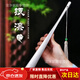 折扇鈦合金防身武器扇子功夫全純金屬鐵男款十寸折疊機械感太極 10寸竹子烤漆扇骨+梅花