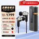 杰偉世（JVC） FD01 FD02 HIFI入耳式女毒人聲發(fā)燒音樂耳機可換線耳機 FD01+山靈UA5【顏色隨機】