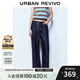 UR2025秋季新款女裝復(fù)古抽繩半松緊腰闊腿牛仔長褲UYU850053 靛藍(lán) 26