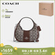 蔻馳（COACH）【品牌直供】女士小號(hào)半月包單肩手提斜挎包CU984SVS8S