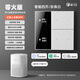 已接入米家APP智能高端別墅屏顯開關(guān)面板pro語音聲控藍牙m(xù)esh2.0 高端智能屏顯【白色零火版】四開