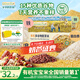 爺爺?shù)霓r(nóng)場(chǎng)有機(jī)多谷物胚芽米280g寶寶輔食食材膳食纖維雜糧粥