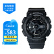 卡西歐（CASIO）手表G-SHOCK學(xué)生運(yùn)動(dòng)防水防震黑金武士大表盤石英情侶表 男友禮物 黑武士  GA-110-1B