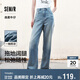 森馬（Semir）森柔牛仔牛仔褲女涼感闊腿褲25夏顯腿長(zhǎng)褲子109325124006