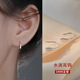 妙奕嘉純銀耳釘999足銀女2025新款養(yǎng)耳洞耳鉤氣質(zhì)耳環(huán)輕奢高級小眾耳飾 簡約U形水滴耳鉤【銀色】 一對