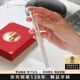 派克鋼筆高端文創(chuàng)禮盒學(xué)生套裝商務(wù)送禮定制刻字生日禮物禮品文具簽字墨水筆國潮簽字畢業(yè)祝福開學(xué)禮物 威雅豪華款月光白金夾墨水筆+紅墻禮盒