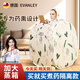 EVANLEY德國家用汗蒸箱家庭式汗蒸房蒸汽桑拿浴箱折疊全身桑拿熏蒸儀發(fā)汗 120cm加大-單人復(fù)古花色+升級蒸鍋