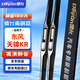 德允東風(fēng)天錦KR雨刮器片貨車(chē)配件大全用品專(zhuān)用原廠(chǎng)原裝無(wú)骨膠條雨刷條