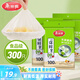 美麗雅 保鮮膜套300只松緊口大小通用食品級(jí)家用一次性保鮮罩套碗罩