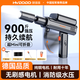 慧多多洗車用高壓噴水槍洗車機家用沖洗強力洗地?zé)o線神器全套刷車泵鋰電