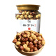 木乃殼木乃殼東北特產(chǎn) 榛子仁 堅果仁原味500g  新貨 榛子仁（原味熟） 1罐(每罐凈重500g)Y