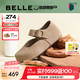 百麗（Belle）七夕禮物厚底半糖吐司2代勃肯鞋女商場款絨面瑪麗珍E1K1DCQ5 杏色 37 (235mm)