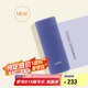 膳魔師（THERMOS）美甲杯250ml不銹鋼保溫杯小巧口袋杯百搭杯TCOG-250 MNG清晨藍(lán)