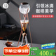 Hero鼎元Classic冰滴壺商用家用冰萃咖啡壺咖啡機(jī)滴漏式冰釀冷粹壺 玫瑰金 500ml