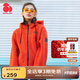 思凱樂SCALER戶外抓絨衛(wèi)衣女搖粒絨上衣保暖仿羊羔絨連帽外套抓絨衣 磚紅 L