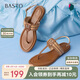 百思圖25夏復(fù)古戶外休閑一字帶夾趾女涼鞋C2107BL5 棕色 35