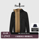 比音勒芬（Biemlfdlkk）【蠶絲提花雙面面料】春秋款男士休閑雙面穿肌理感連帽夾克外套 07黑色 L