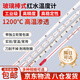 匡建儀表（CONJANT）匡建儀表玻璃溫度計0-100℃酒精玻璃棒測溫儀測水溫氣溫液體