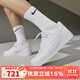 耐克（NIKE）官方男鞋 Air Force 1 AF1白色空軍一號低幫板鞋運動(dòng)鞋休閑鞋 CW2288-111 42