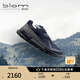 愛步（ECCO）BIOM 2.1登山鞋 運(yùn)動鞋戶外跑步鞋防水休閑鞋男鞋 健步越野822834 午夜藍(lán)/磁石灰82283461056 42