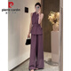 皮爾卡丹法式復古時(shí)尚套裝女2025夏季新款感收腰顯瘦上衣闊腿褲兩件套 紫色套裝 XL 【建議116-130】