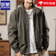 羅蒙美式復(fù)古工裝夾克男秋季痞帥立領(lǐng)休閑上衣服男士飛行員外套男 軍綠色 XL 適合 135斤-150斤