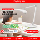 琪朗（KINGLONG）臺(tái)燈PRO護(hù)眼學(xué)習(xí)臥室床頭燈全光譜護(hù)眼燈閱讀工作燈【國(guó)家補(bǔ)貼】