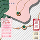 謝瑞麟（TSL）七夕禮物18K金項鏈旋轉(zhuǎn)光環(huán)系列女時尚孔雀石項鏈AG474