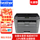 兄弟DCP-7180DN 7080d 7080黑白激光打印機(jī) 辦公家用商用企業(yè)采購(gòu) 雙面多功能 打印復(fù)印掃描一體機(jī) DCP-7080D標(biāo)配：支持雙面打印