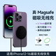 訊極熊手機無(wú)線(xiàn)充電器磁吸快充無(wú)線(xiàn)充電板適用蘋(píng)果華為小米安卓三星手機充電底座無(wú)線(xiàn)充充電器充電線(xiàn)充電 鋁合金+亞克力X無(wú)線(xiàn)充電器【黑】Type-C接頭 【不帶幻彩燈】線(xiàn)長(cháng)1米+送USB轉接+引磁片