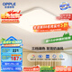 歐普（OPPLE）24瓦吸頂燈客廳臥室燈具可調(diào)光LED燈飾呵護光包安裝10㎡ 冰玉III 